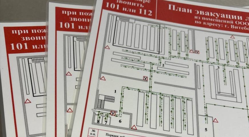 В каких случаях нужен план эвакуации